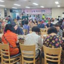 더불어락노인복지관 이미지