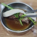 토담칼국수 이미지