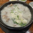 무봉리토종순대국 대야점 네이버블로그