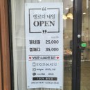 엘로디네일(Elodie,nail) | 대전 용문동 네일샵 추천 엘로디 네일 얼음 파츠 네일아트 아주 영롱해요