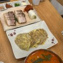 육대장포항문덕점 | 포항 양덕 맛집 혼밥까지 양대장