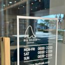 블루샥팔레드시즈점 | [커피맛집] 가성비 좋은 ‘블루샥 팔레드시즈점‘ 해운대해수욕장 카페