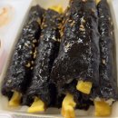 [성남] 판교 맛집 / 진부엉이꼬마김밥 솔직후기 / 만족!