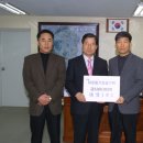 대영ENG 이미지