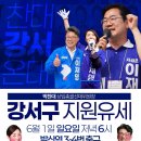 강서중앙의원 이미지