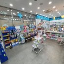 신도시약국 이미지