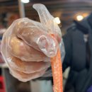 신바다수산 이미지