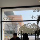 몬도카츠 - 중구 남성로 40-1 | 몬도카츠