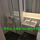 삼릉초등학교 | 선정릉역 오피스텔 무보증 원룸 삼성동 월세 삼성롯데캐슬클라쎄