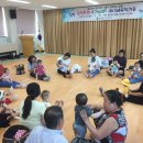 국군함평병원 이미지