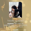 두두헤어샵 이미지