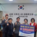 화도경로당 이미지