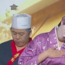 화이트그루밍 이미지