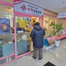 가락토담순대 | 가락동 경찰병원역 아이티벤처타워 지하 순대국 맛집 가락토담순대 순대국 제육뚝배기