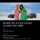 신성 이미지
