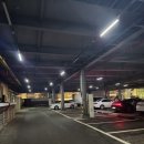 아우라지 메기 매운탕 연수점 이미지