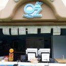 오즈키즈워터파크 이미지