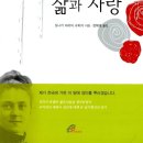 소화출판사