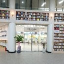 의창도서관 이미지