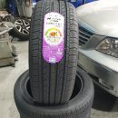 타이어맨 공단점 이미지