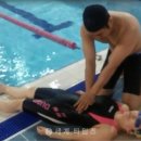 남양주체육문화센터 수영장 이미지