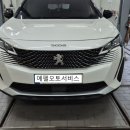 (주)에펠오토서비스 이미지