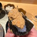 수원 영통 가성비 스시 오마카세 &#34;김현묵스시&#34;