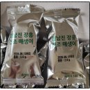 정남진장흥매생이(주) | 전남 정남진 장흥 건조 매생이구입후기