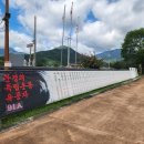 운강이강년기념관 이미지