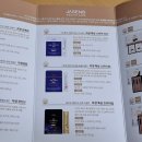 (주)그린명품제약 이미지