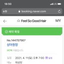 포토이즘천안