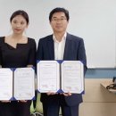 (주)태인개발