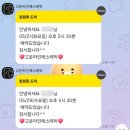 고운피부에스테틱 이미지