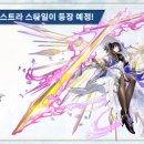 주식회사 그레비티 이미지