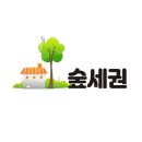광양농협하나로마트용강점