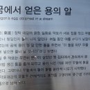삼강나루캠핑장