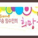 소래로1R 이미지