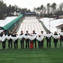 사계절썰매장 이미지