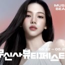 350 이미지