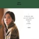 카페기억해줘