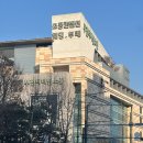 날마다소풍 | W14. [소풍 컨벤션 웨딩홀] 시식 다녀온 후기