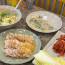 뉴럭키무도학원 | 25년 11월💛 팔당 자전거 데이트, 쿼드쎄라 T1, 빼빼로데이, 드시모네 유산균, 라우쉬 두피샴푸...