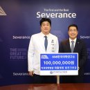 팍스메디칼 이미지