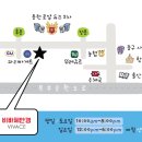 비바체안경 이미지