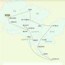 대학당 이미지