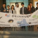 모노라마 이미지