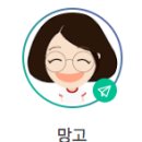 레이즈지엘에스에서 인턴을 한다면?? 두 인턴의 인턴 경험 리뷰
