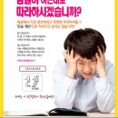 수원-0194 네이버블로그