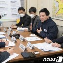 김태우공인중개사사무소 이미지