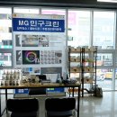 휴먼하우스